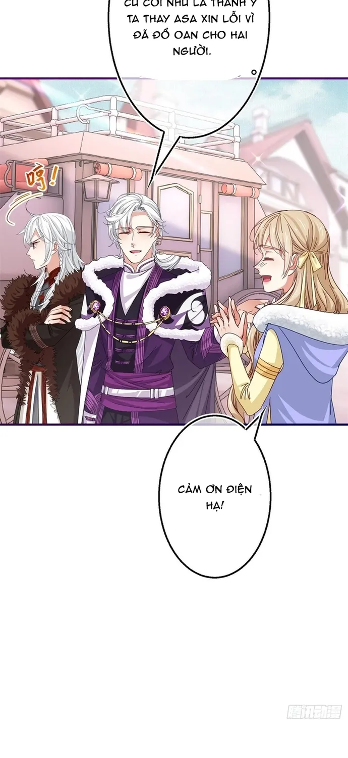 Chapter 111