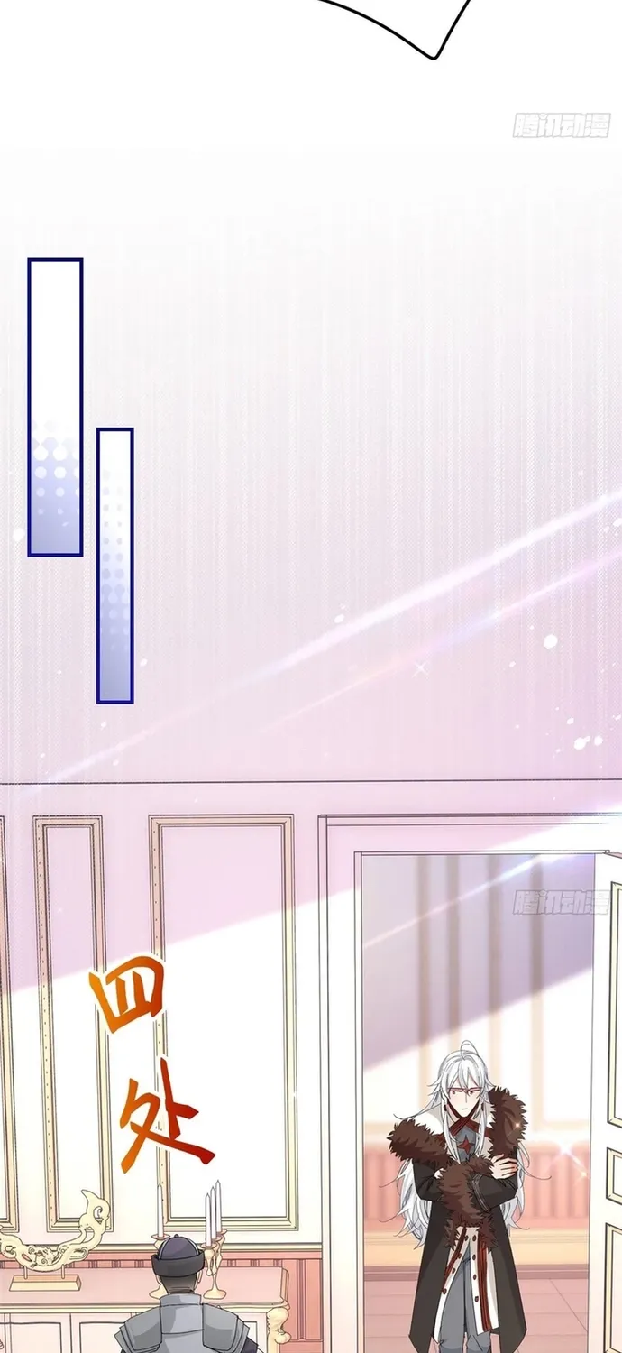 Chapter 111