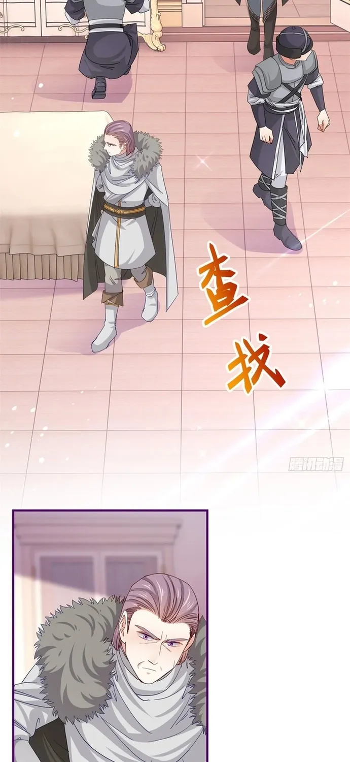 Chapter 111
