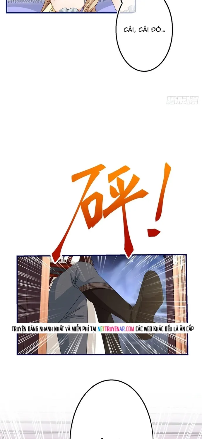 Chapter 112