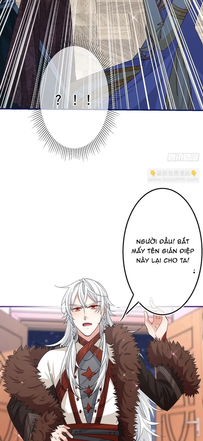 Chapter 112