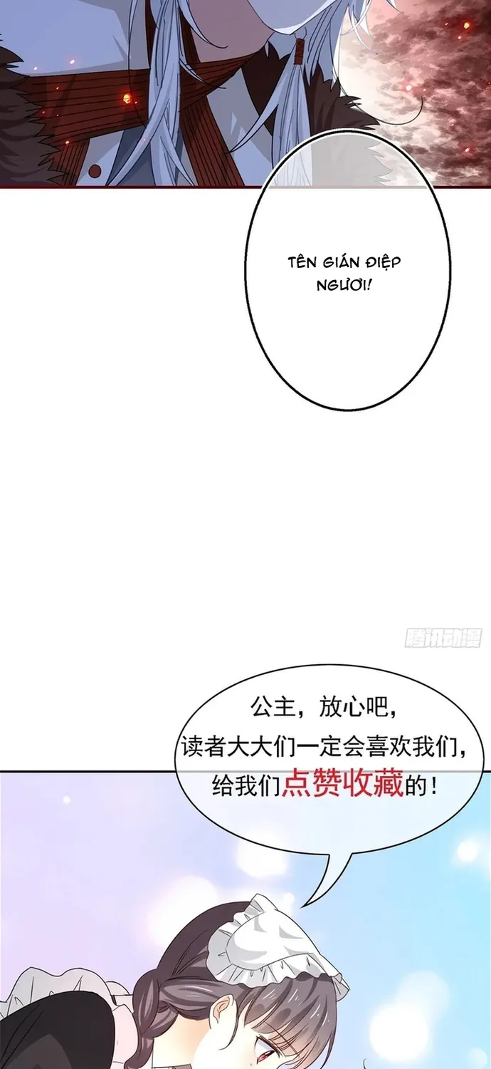 Chapter 112