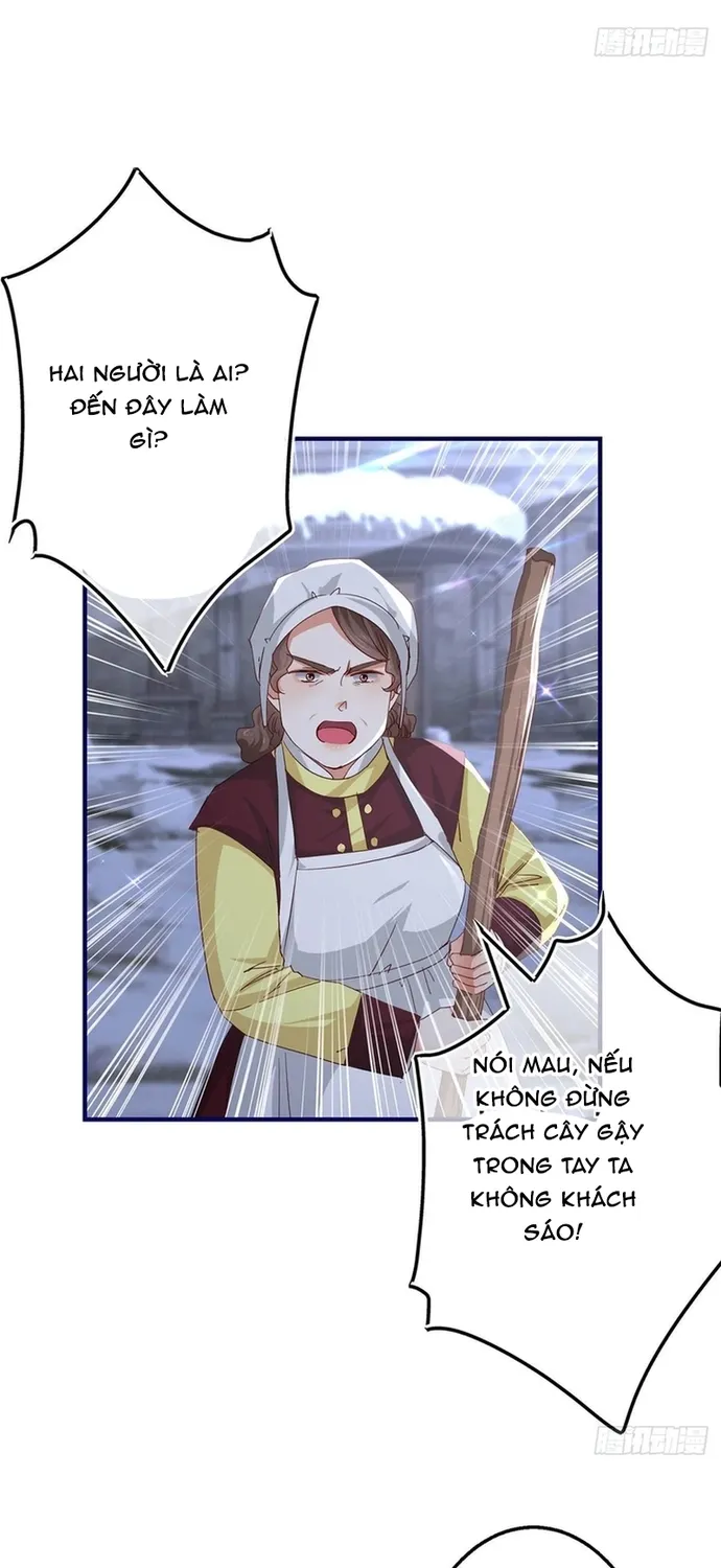 Chapter 112