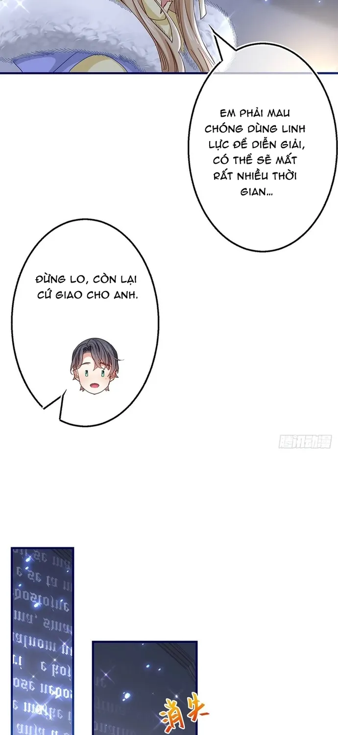 Chapter 113