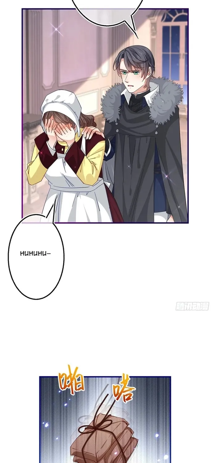 Chapter 115