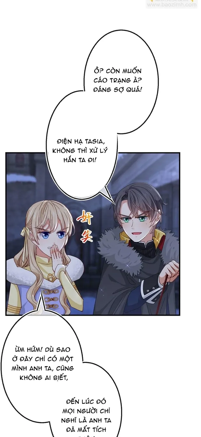 Chapter 115