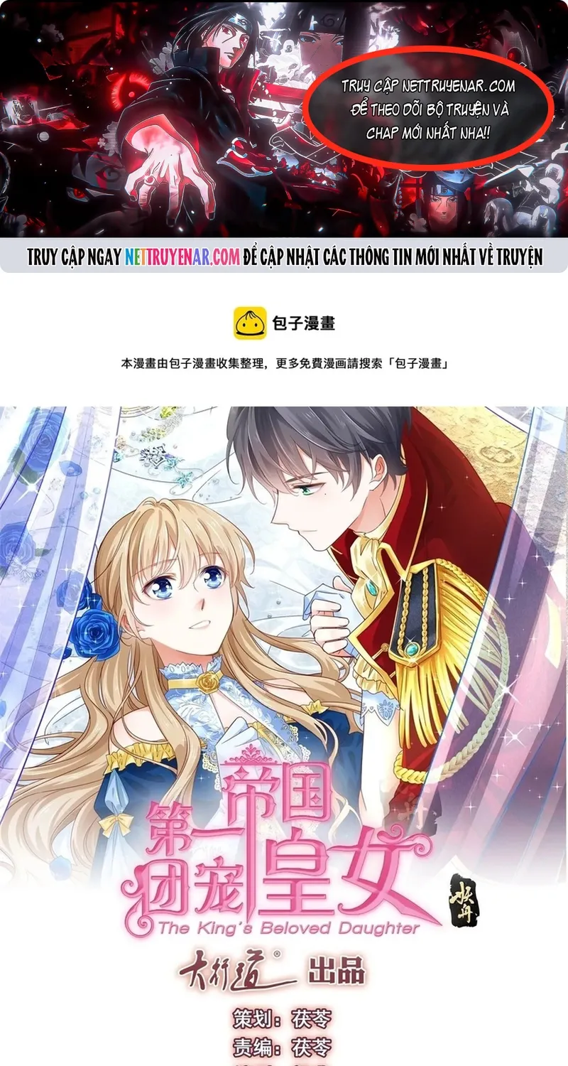 Chapter 116