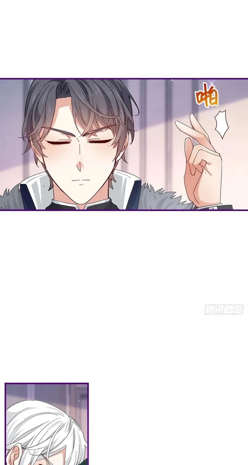 Chapter 116