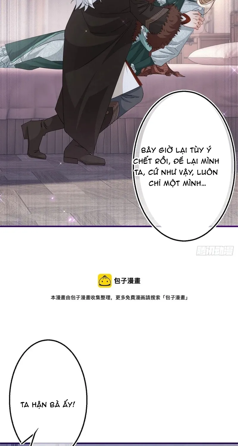 Chapter 116