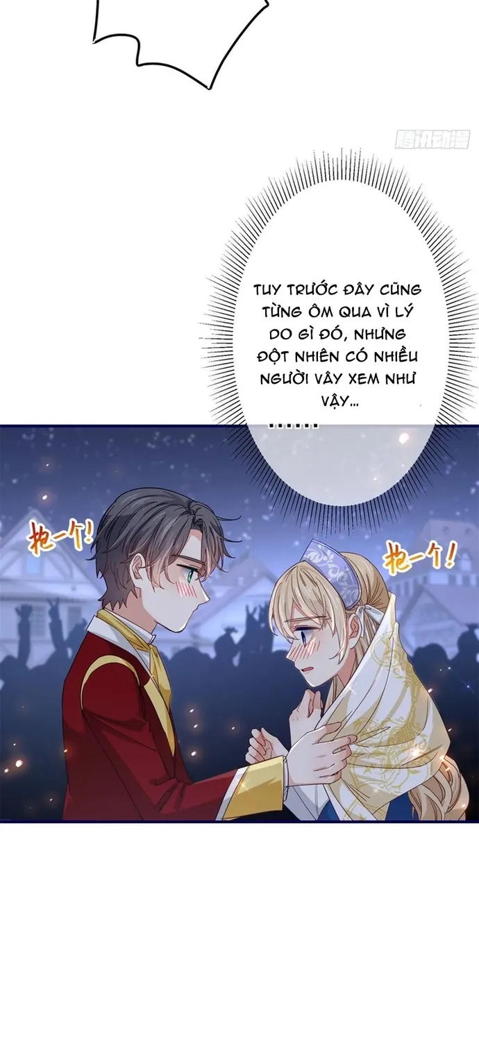 Chapter 117