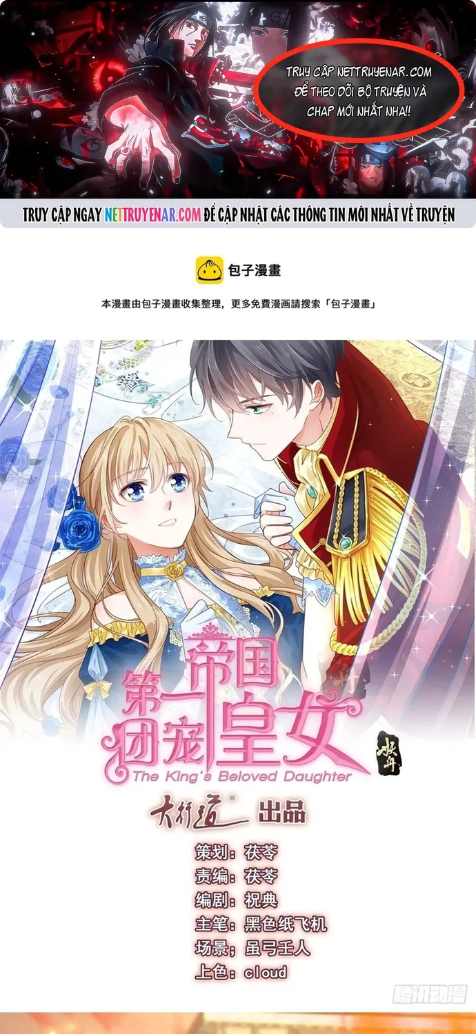 Chapter 118