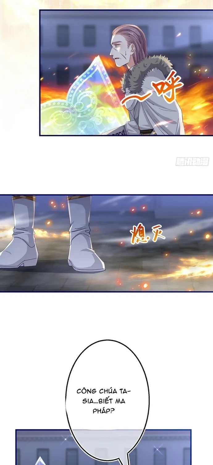 Chapter 118