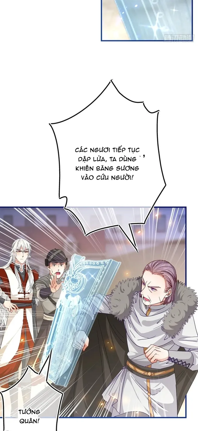 Chapter 118