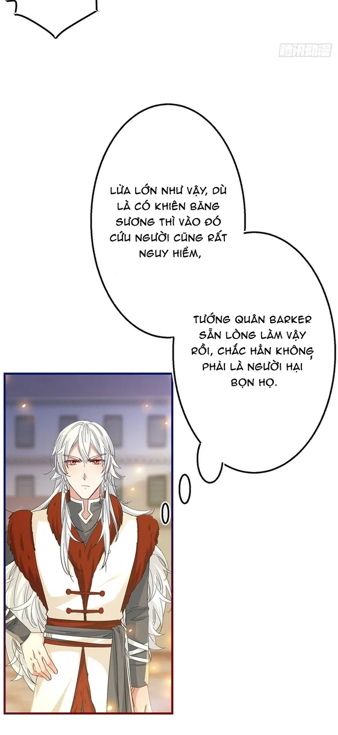 Chapter 118
