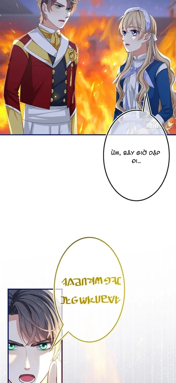 Chapter 118