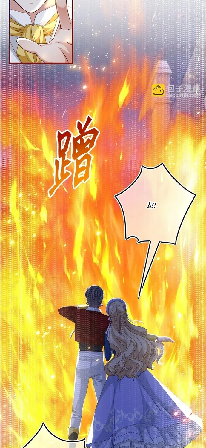 Chapter 118
