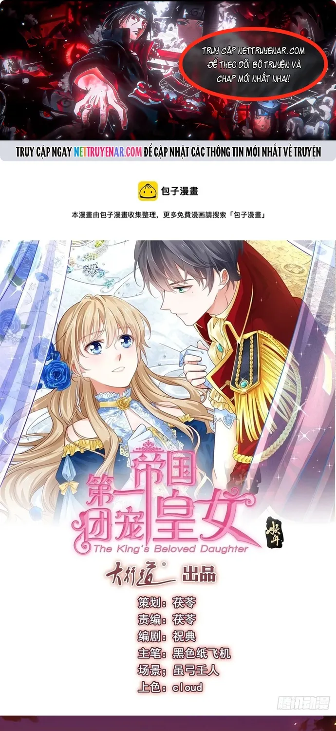 Chapter 119