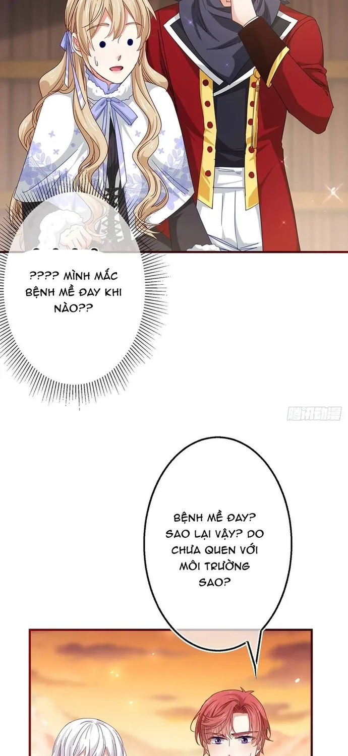 Chapter 119