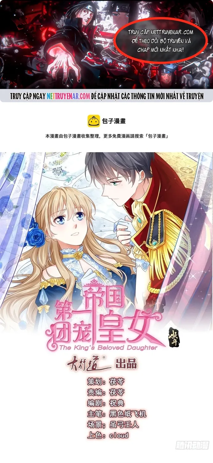 Chapter 120