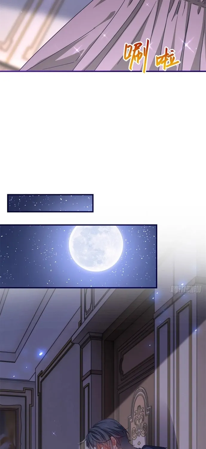 Chapter 120