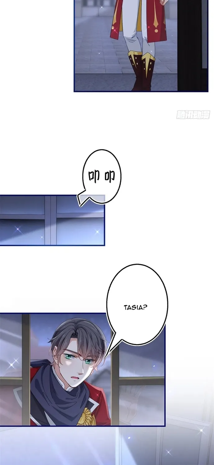 Chapter 120