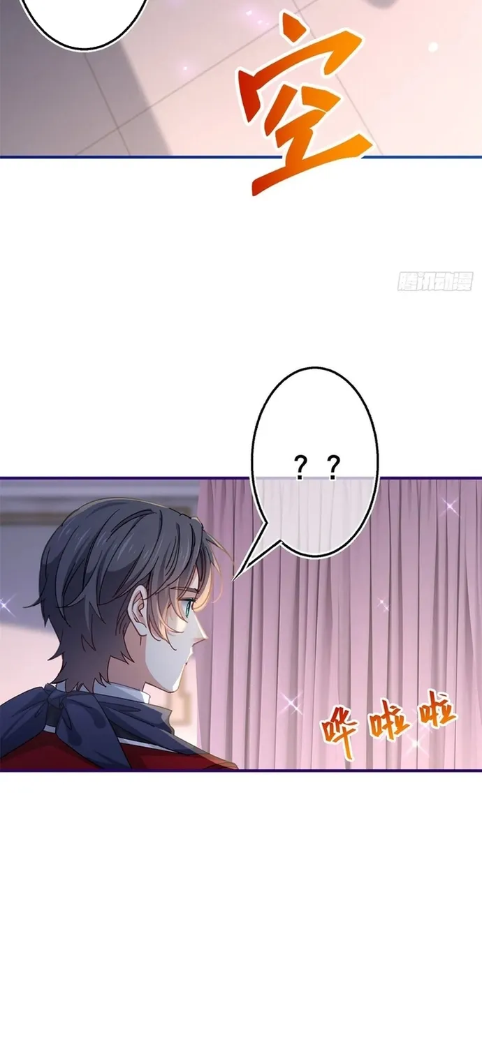 Chapter 120