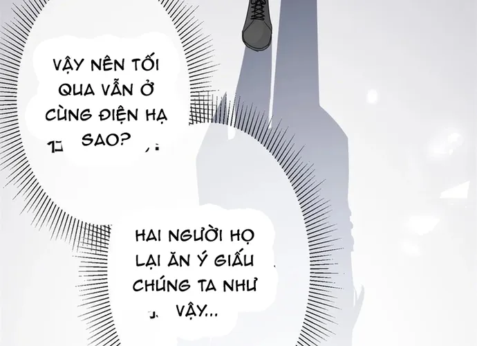 Chapter 121