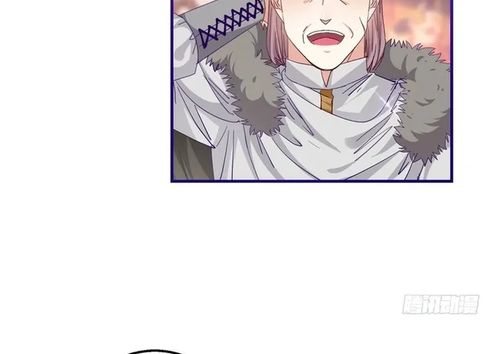 Chapter 121