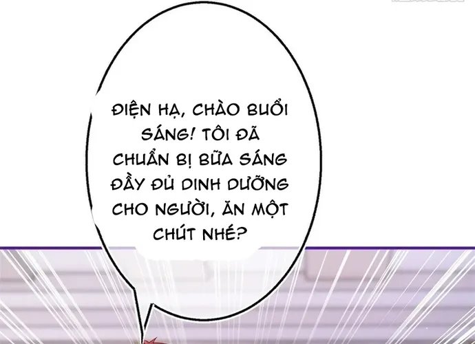 Chapter 121
