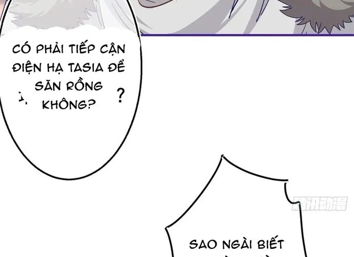 Chapter 121
