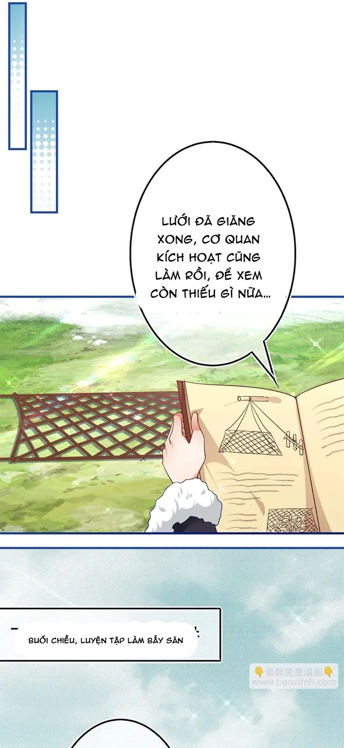 Chapter 122