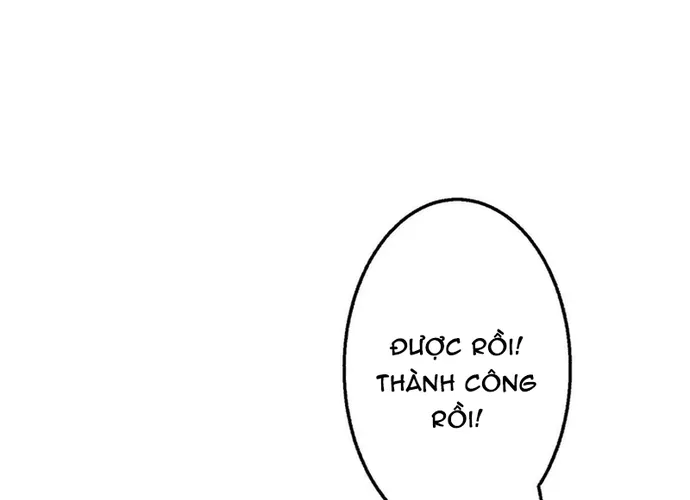 Chapter 122