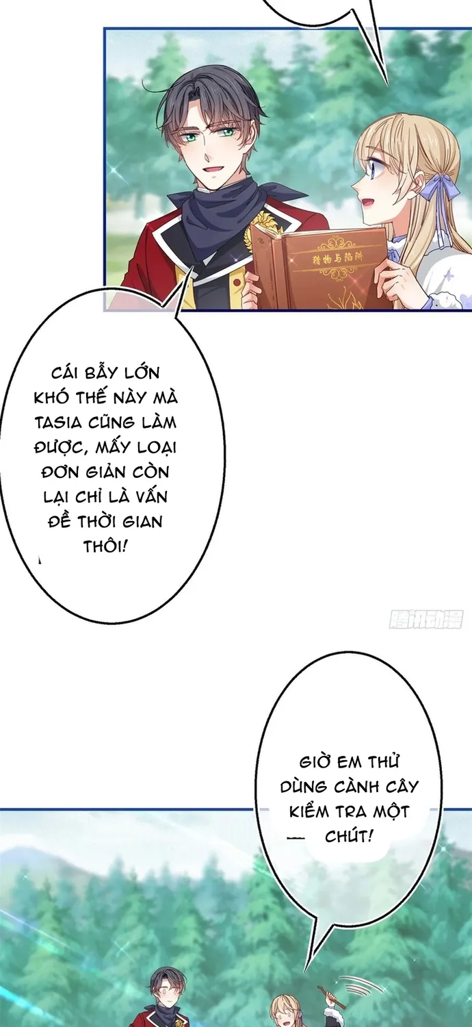 Chapter 122