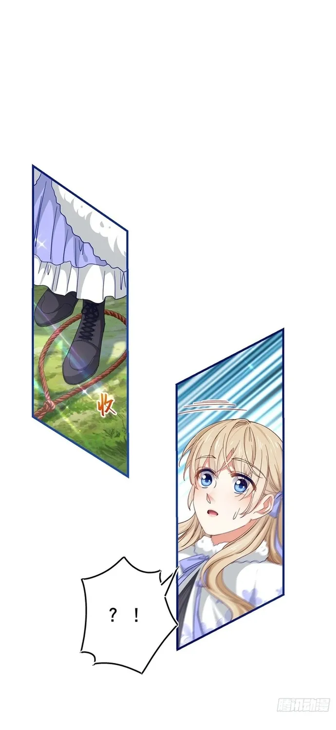 Chapter 122