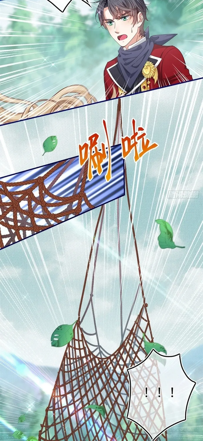 Chapter 122