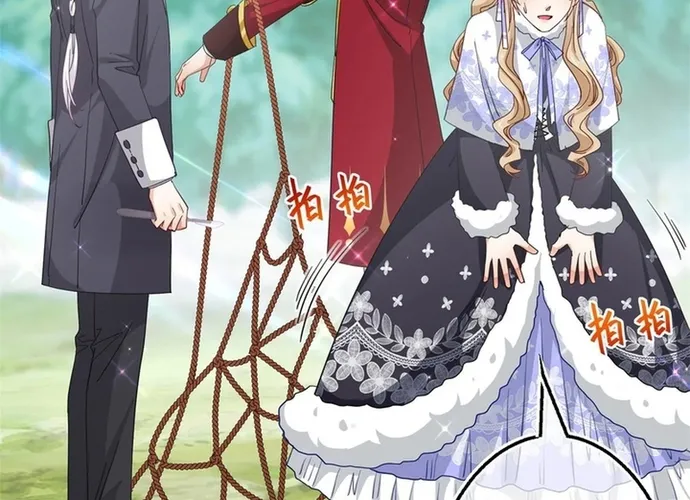 Chapter 122