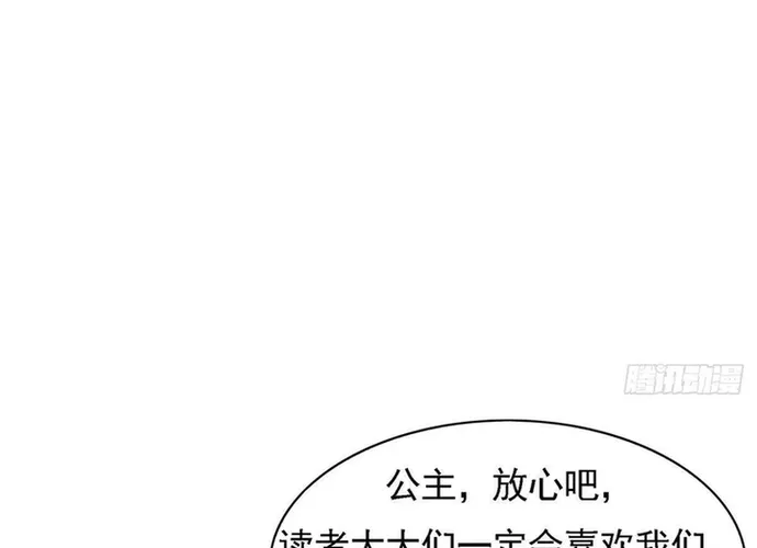 Chapter 122