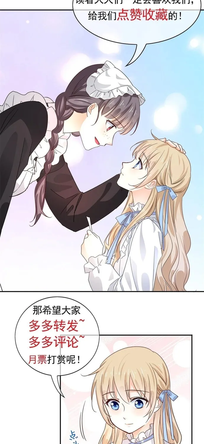 Chapter 122