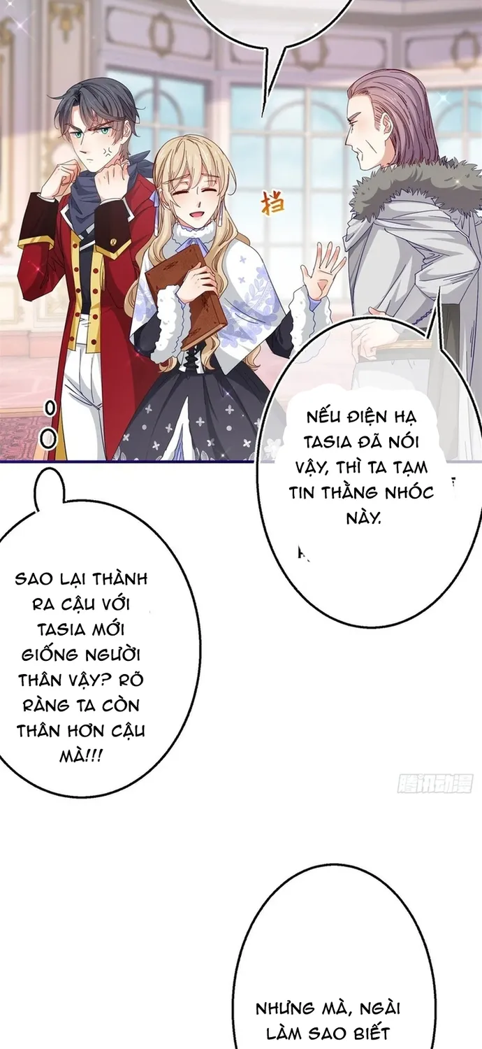 Chapter 122