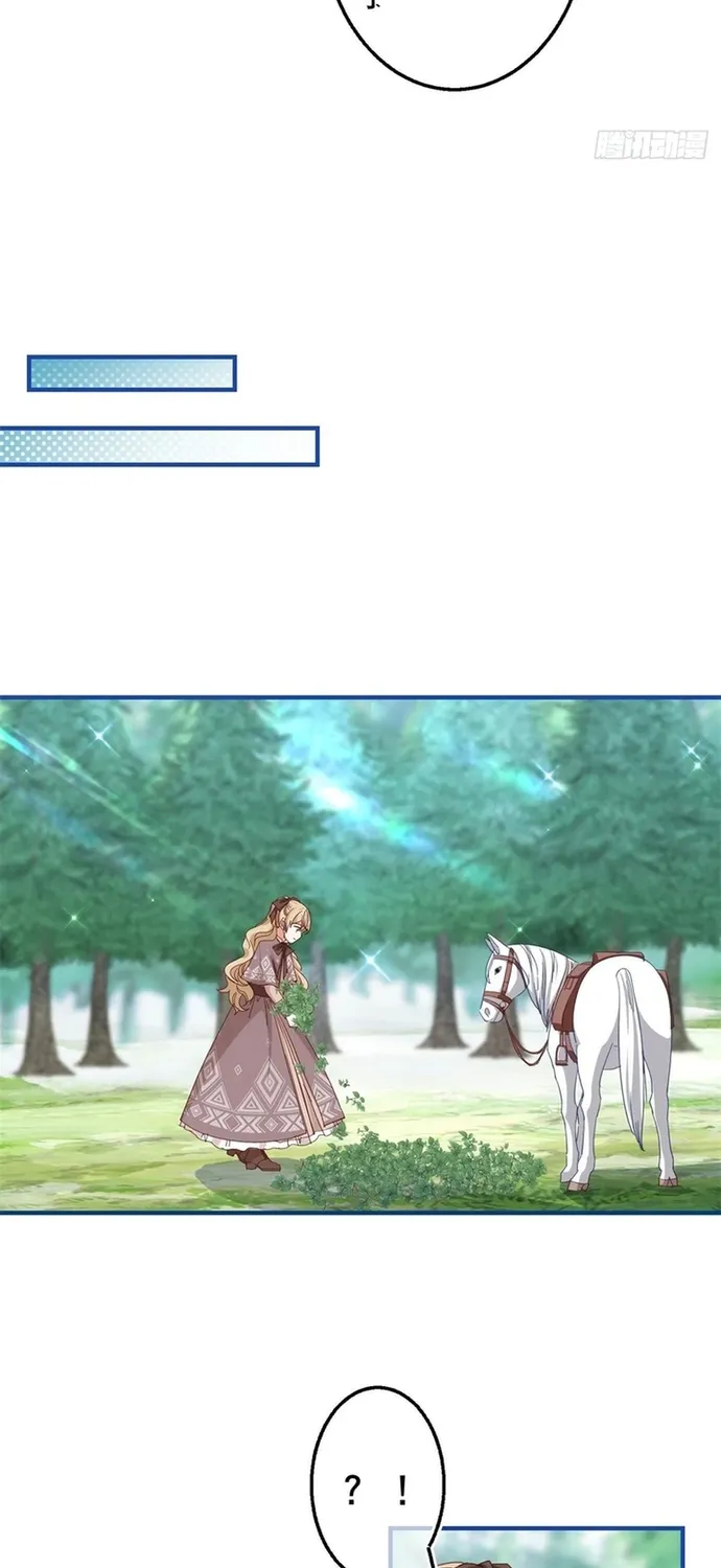 Chapter 123