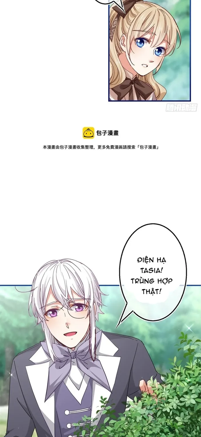 Chapter 123