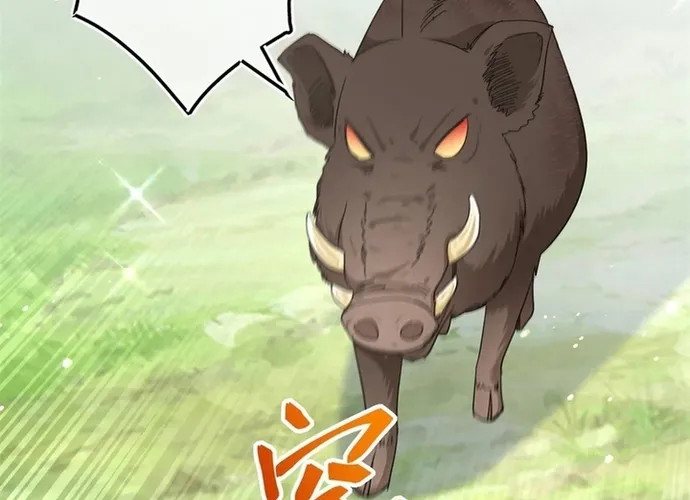 Chapter 123