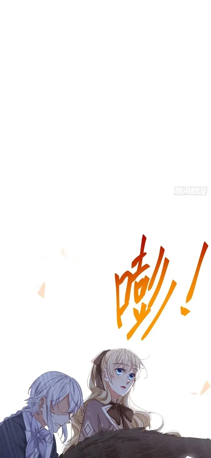 Chapter 123