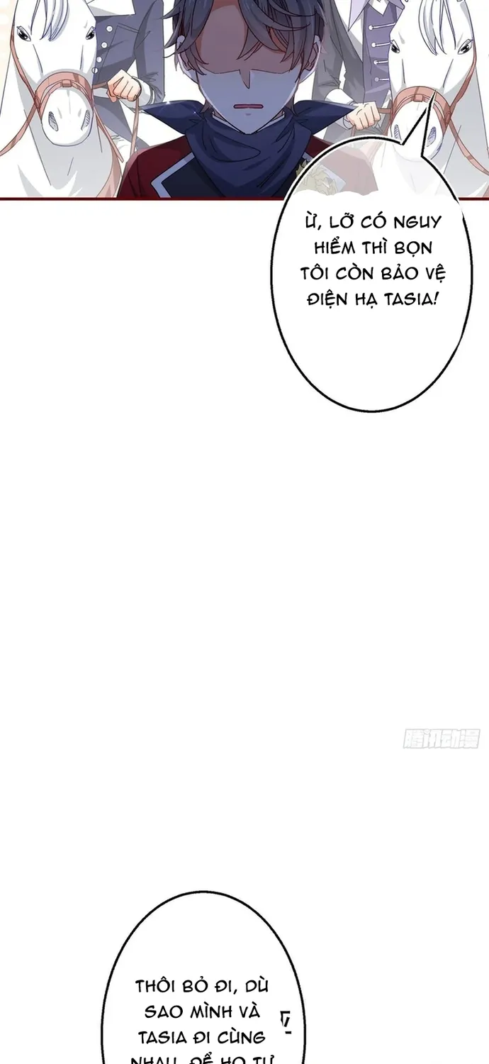 Chapter 123