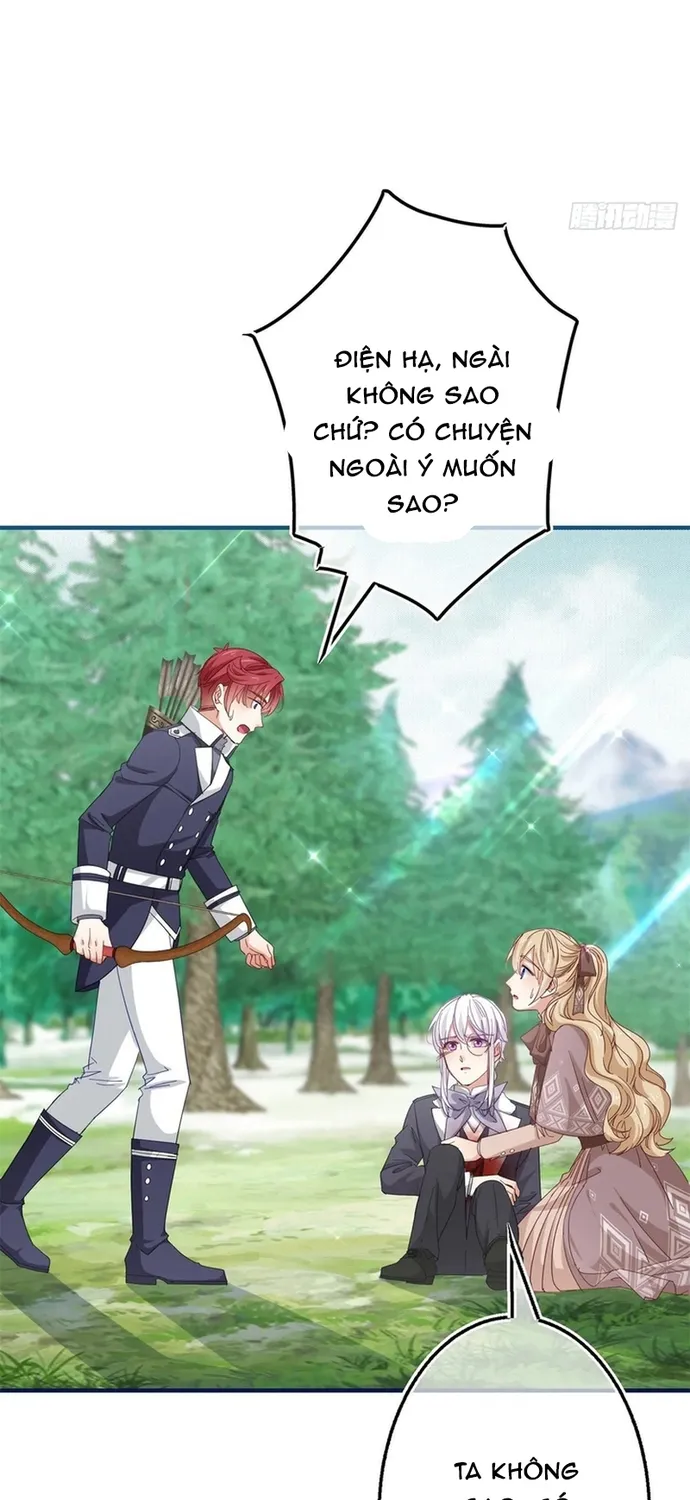 Chapter 124