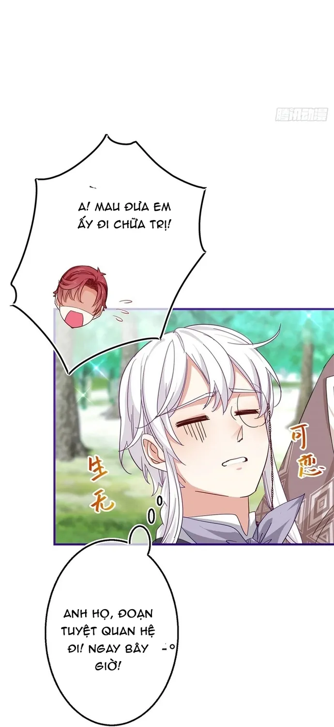 Chapter 124