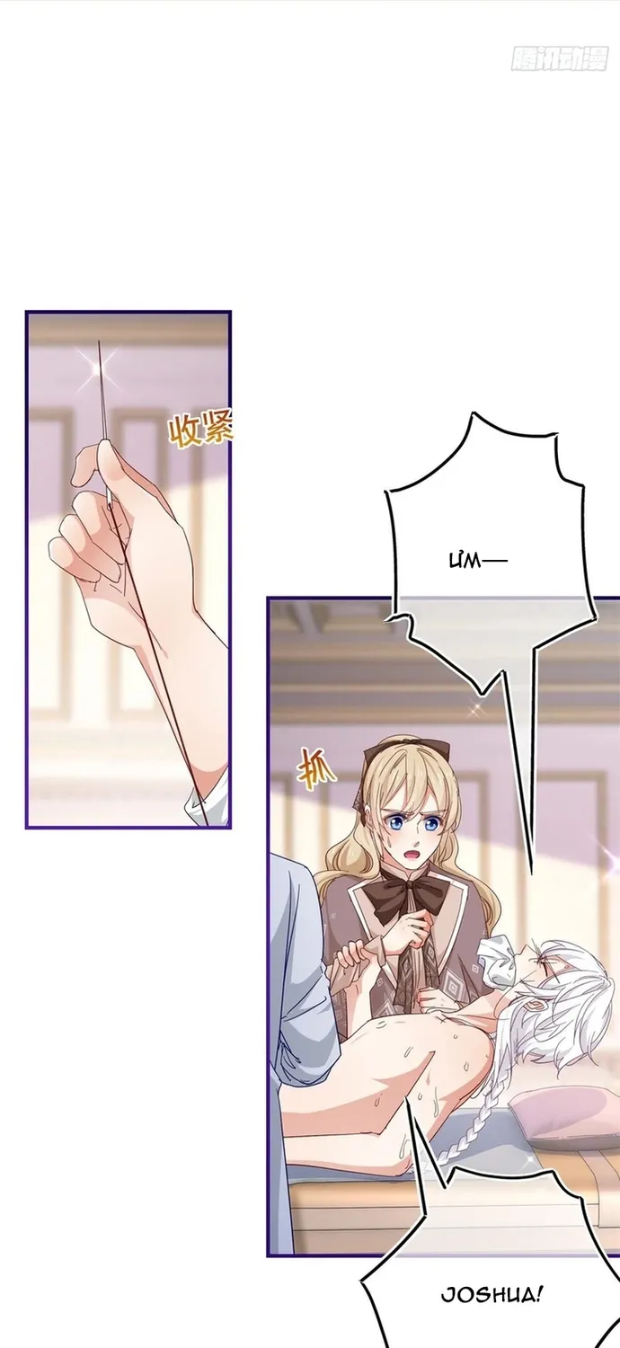 Chapter 124