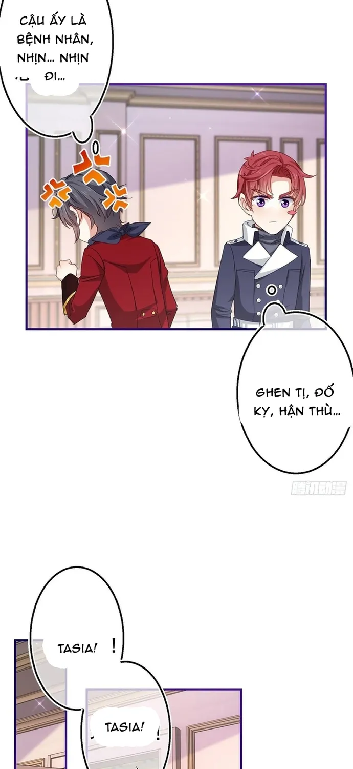 Chapter 124