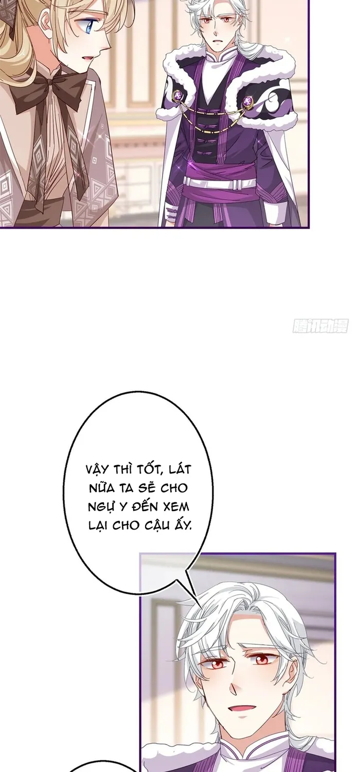 Chapter 124