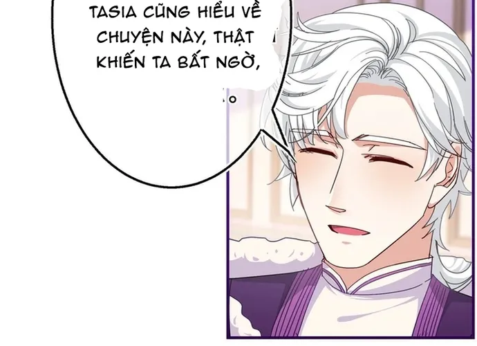 Chapter 124